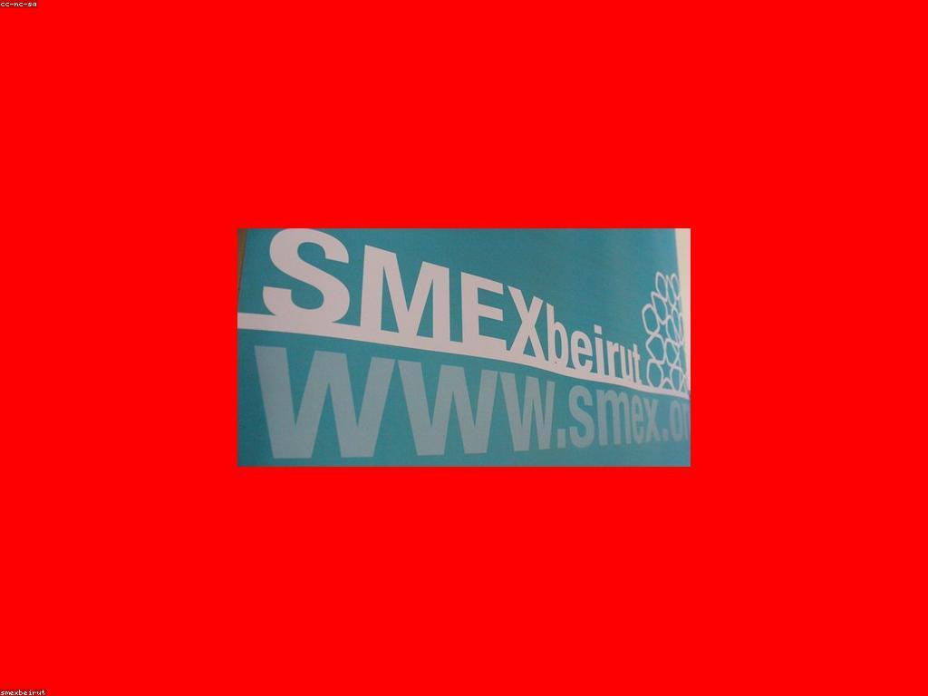 ការយល់ដឹងពីវិច្ឆេនស្លត: ការងារ និងអត្ថប្រយោជន៍