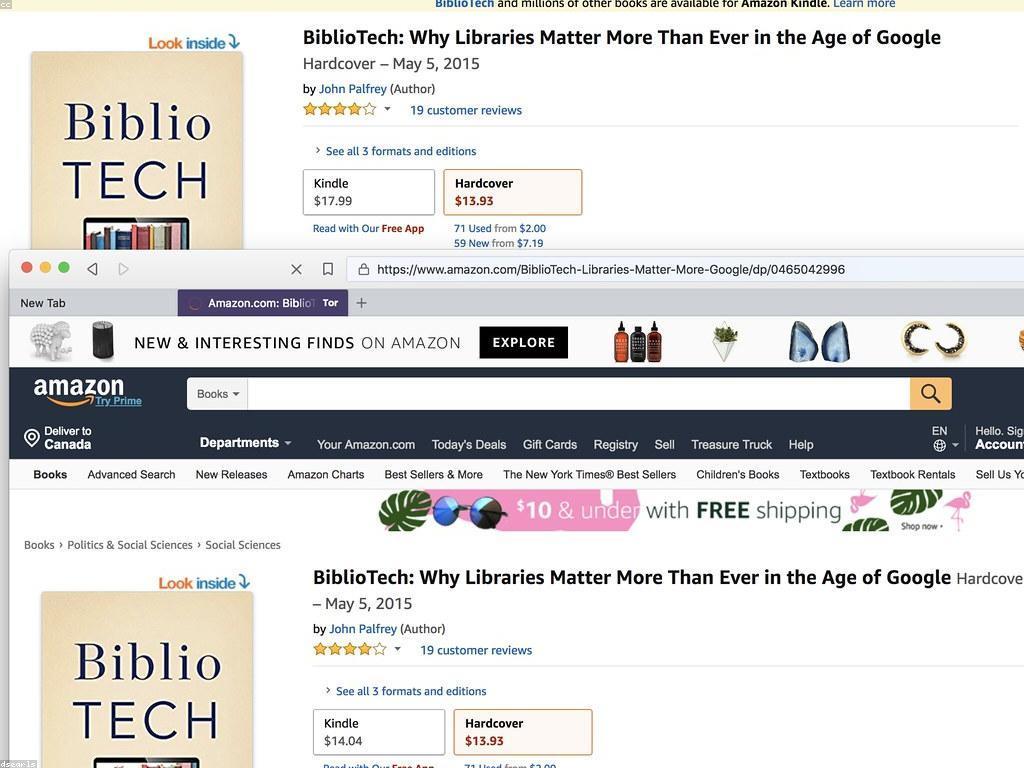 មើលថ្មីៗលើវិច្ឆេនស្លតសម័យកាលថ្មី