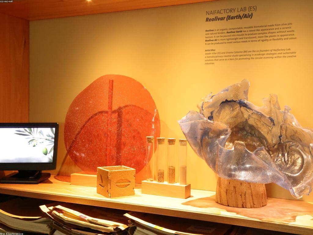 អនាគតនៃបច្ចេកវិទ្យានៅក្នុងវិច្ឆេនស្លត