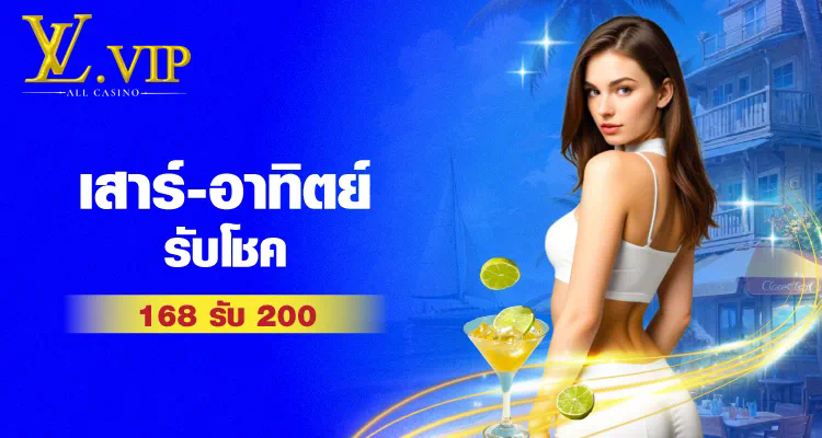 Slotxo555 และ Joker123 เกมส์ออนไลน์ยอดนิยมสำหรับผู้เล่นทุกคน